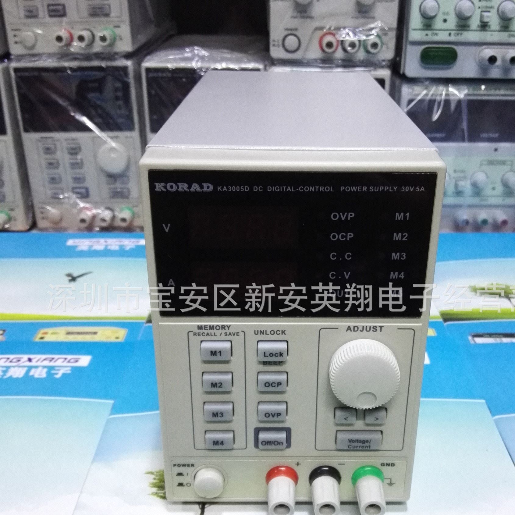 直銷正品科睿源 KA3005D 高精度線性數(shù)字直流電源30V5A示例圖1