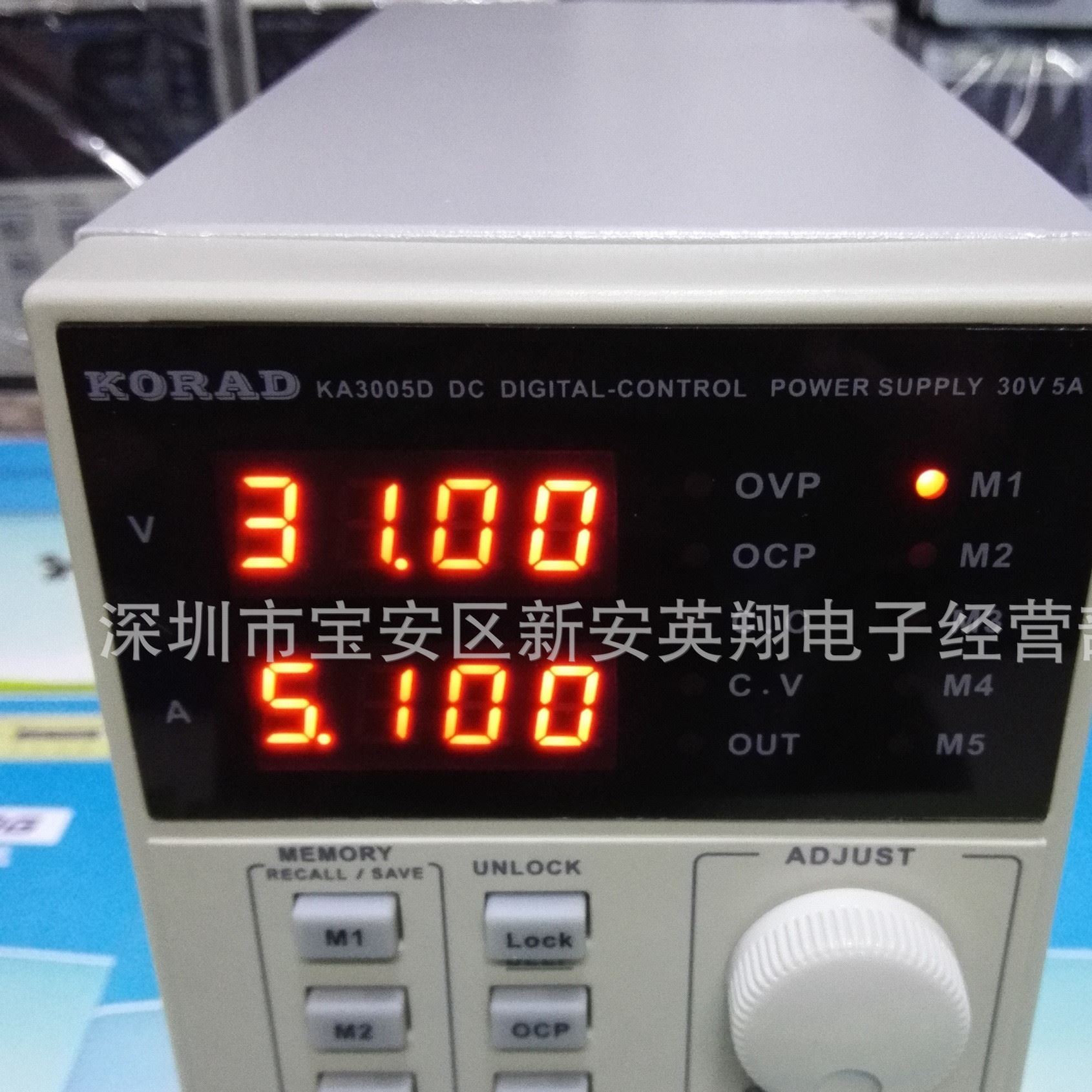 直銷正品科睿源 KA3005D 高精度線性數(shù)字直流電源30V5A示例圖3