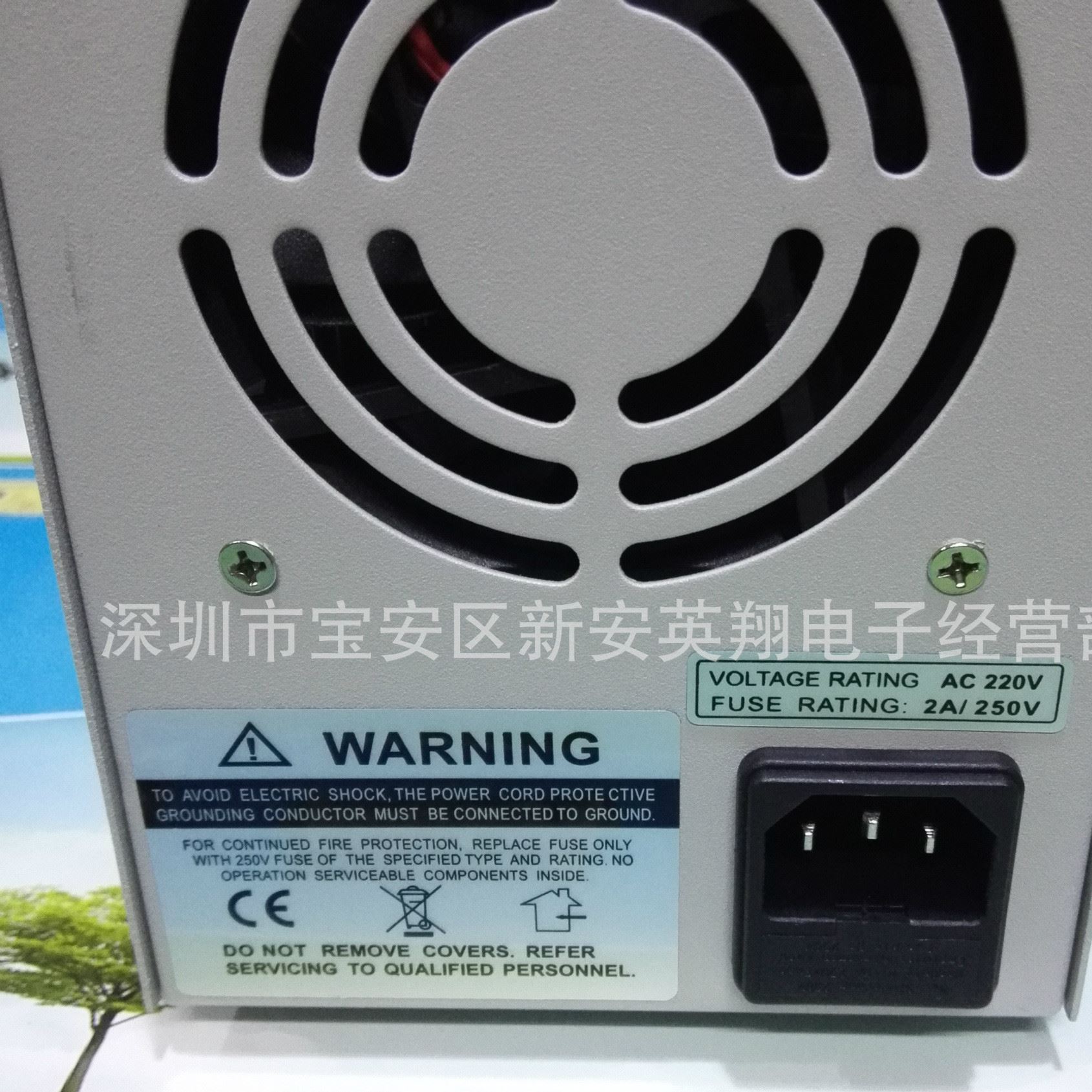 直銷正品科睿源 KA3005D 高精度線性數(shù)字直流電源30V5A示例圖7