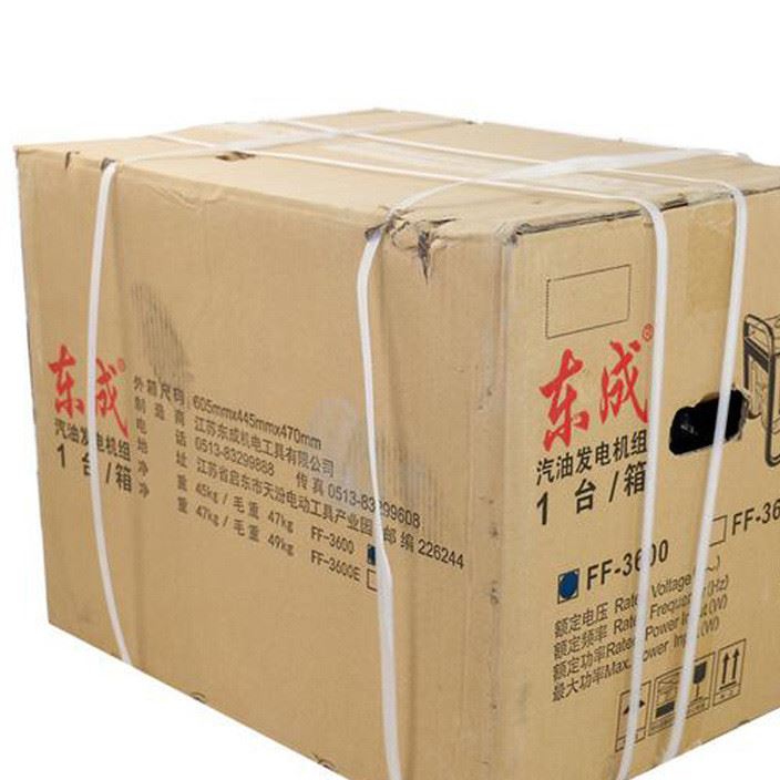 批發(fā)東成發(fā)電機(jī)FF-3600 四沖程3KW汽油發(fā)電工具示例圖6