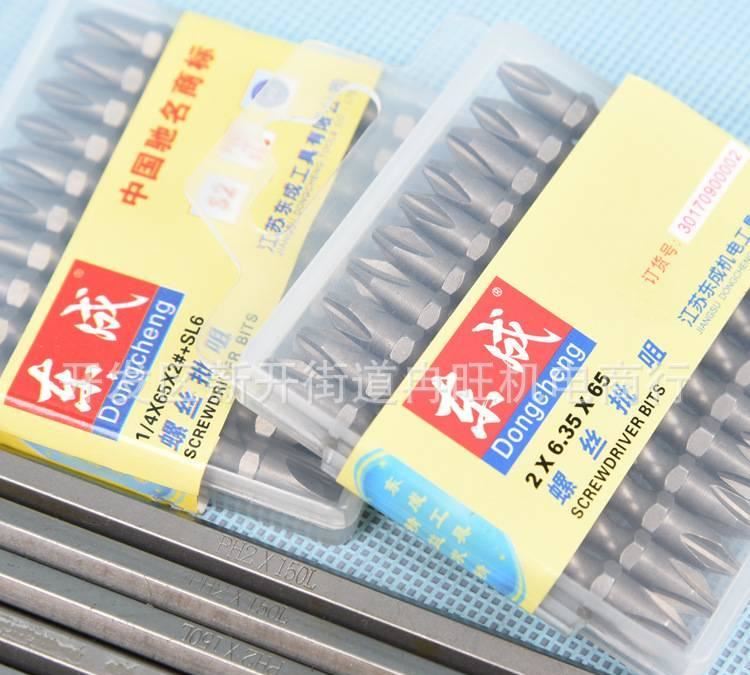 廠家直銷 供應梅花電批頭 半月型批咀 電動螺絲批咀示例圖3