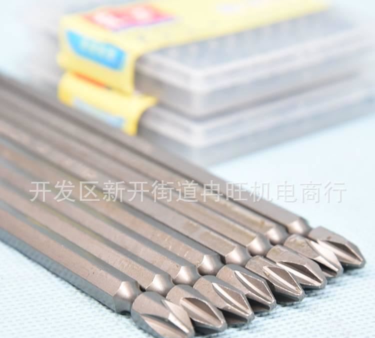 廠家直銷 供應梅花電批頭 半月型批咀 電動螺絲批咀示例圖4