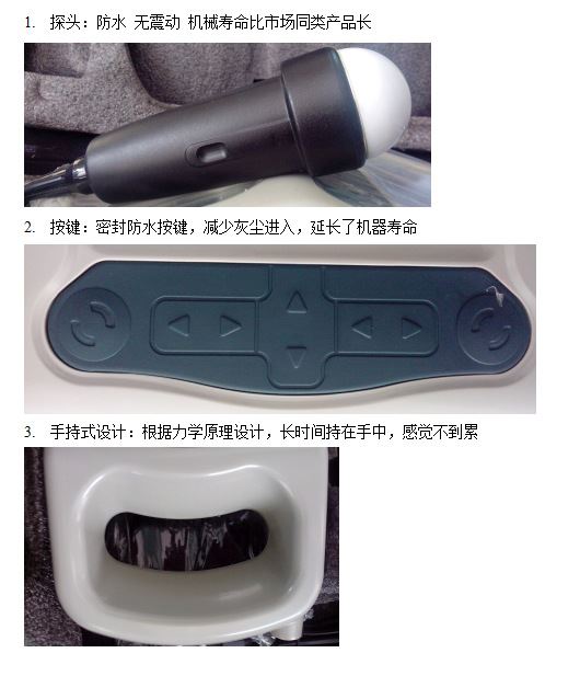截圖20160419114528