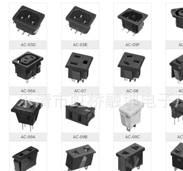 AC電源插座 工業(yè)插座 插座 國標(biāo)美標(biāo)歐標(biāo)德標(biāo)英標(biāo)通用插座示例圖12