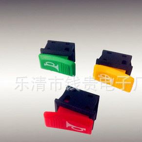 QQ圖片20160126213039_副本