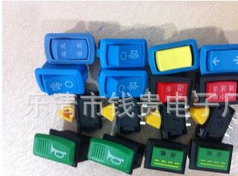 QQ圖片20160126213102