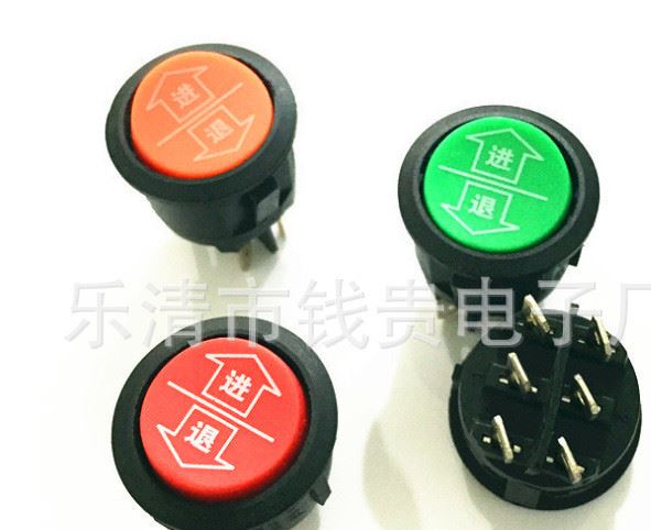 QQ圖片20160126213006_副本