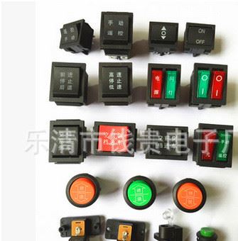 QQ圖片20160126212738_副本