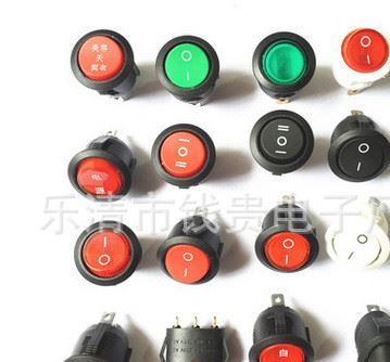 QQ圖片20160126212631_副本