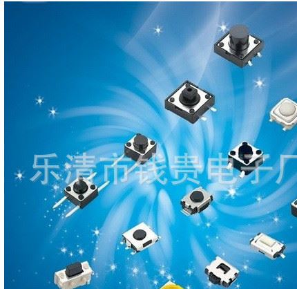 QQ圖片20160127101733