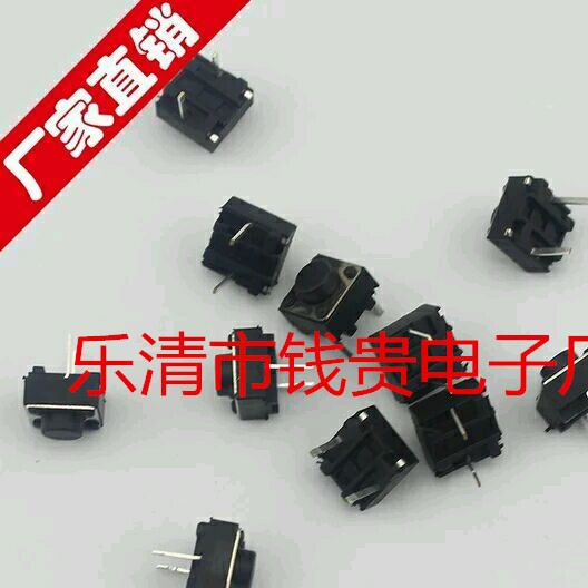 QQ圖片20160204165412_副本