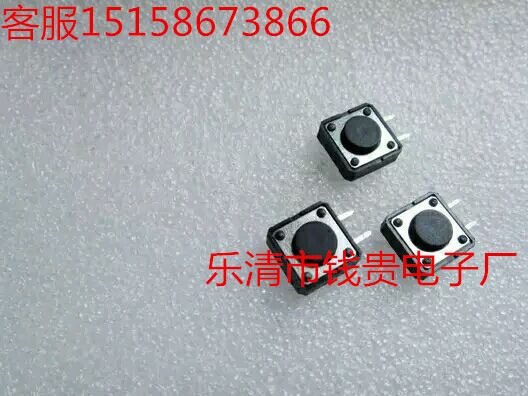 QQ圖片20160204165421_副本