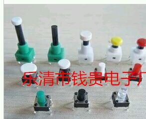 QQ圖片20160204165519_副本