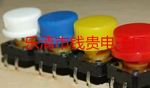 QQ圖片20160204165455_副本