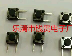 QQ圖片20160204165446_副本