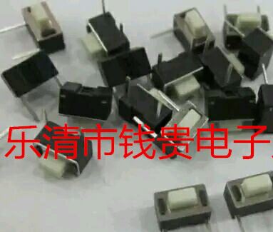 QQ圖片20160204165436_副本