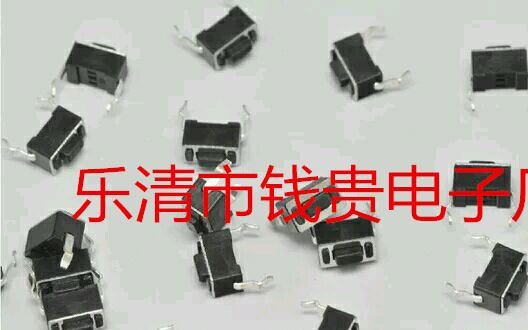 QQ圖片20160204165430_副本