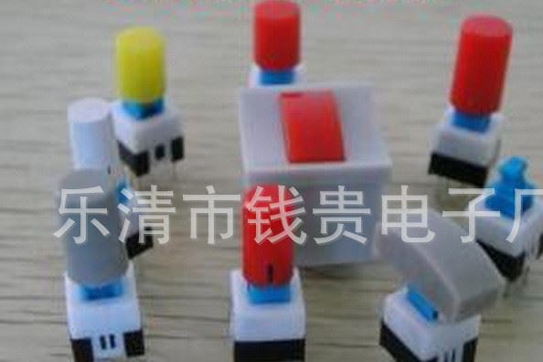 6腳 萬用表開關 線路板電源開關 方形自鎖按鈕開關 尺寸：7x7mm示例圖4