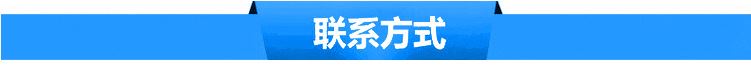 廣東電子生產廠家 長期生產BH0011 單珠-滾珠開關 SW-200示例圖10
