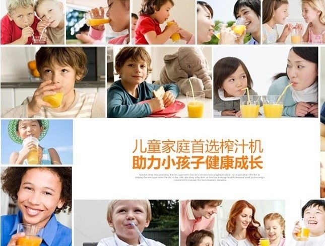詳情2