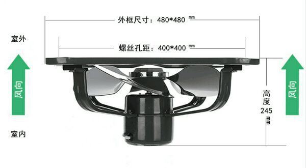 金羚排氣扇24寸方形工業(yè)扇金屬鐵強力排風(fēng)扇 廚房油煙換氣扇示例圖35