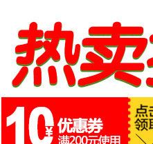 果果先森 6罐堅果聯(lián)盟1440g 休閑零食大禮包干貨堅果禮盒年貨批發(fā)示例圖3