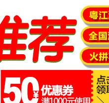 果果先森 6罐堅果聯(lián)盟1440g 休閑零食大禮包干貨堅果禮盒年貨批發(fā)示例圖4