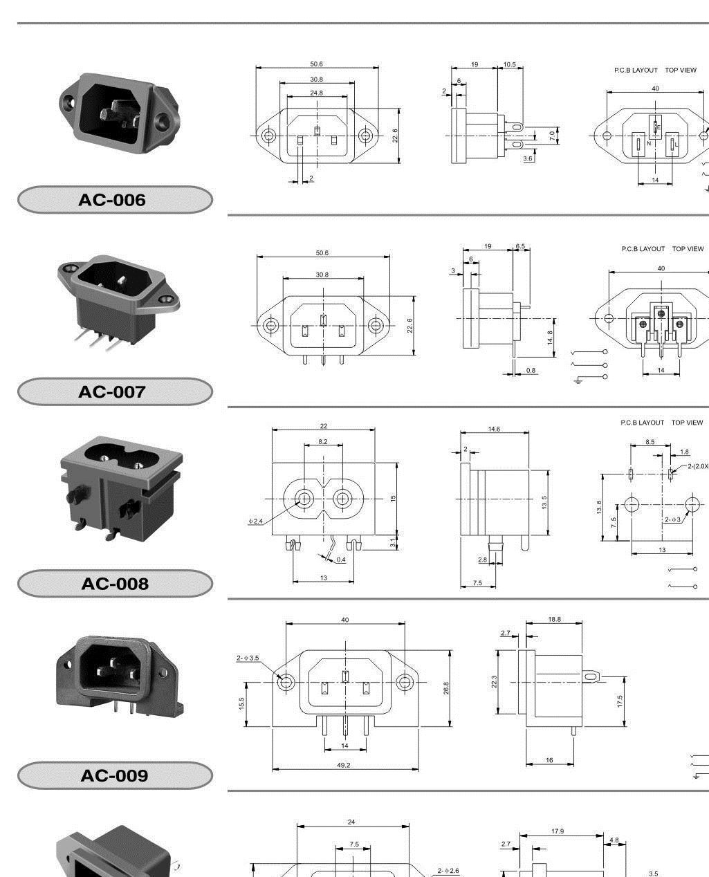 AC電源插座品字插座帶螺絲孔AC-04 電動車 電子稱 電飯鍋示例圖2