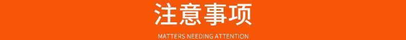 廠家熱銷 無刷自動別墅平移門電機(jī) 智能感應(yīng)車庫平移門電機(jī)示例圖29