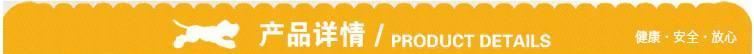 5.5升可錄音寵物喂食器貓狗三餐定時(shí)定量喂食器自動(dòng)喂食機(jī)包郵示例圖6