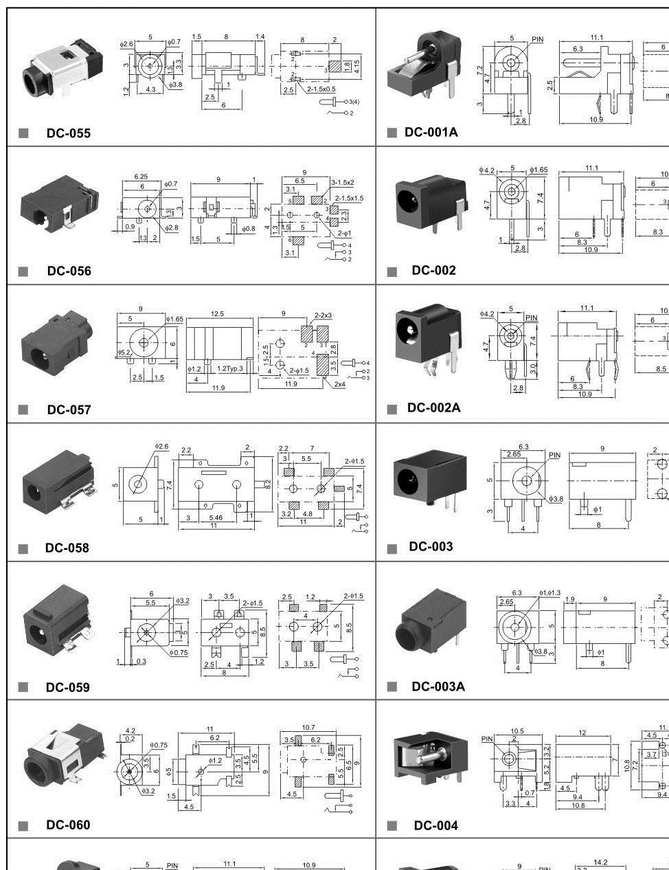 廠家直銷 電源插座 DC022音頻插座5.5*2.1DC電源插座 推廣示例圖2