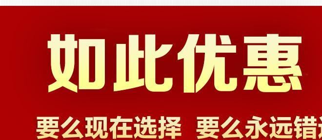 智能觸屏黑晶玻璃電磁爐節(jié)能安全微電腦廠家直銷批發(fā)示例圖18