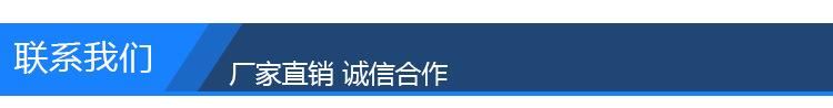 智能觸屏黑晶玻璃電磁爐節(jié)能安全微電腦廠家直銷批發(fā)示例圖21