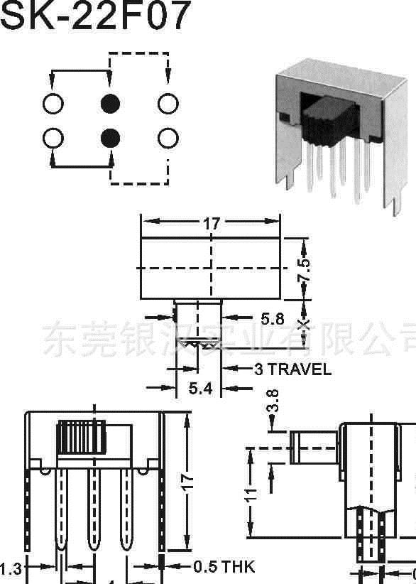 SK-22F07