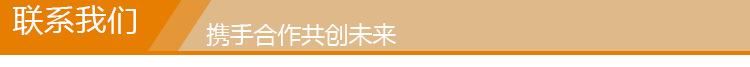 多功能電壓力鍋防爆高壓力鍋 一件代發(fā)示例圖14