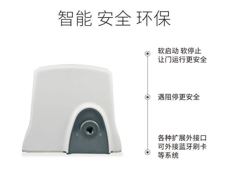 廠家直銷YM-800J交流電平移門電機 大功率平移門電機示例圖2