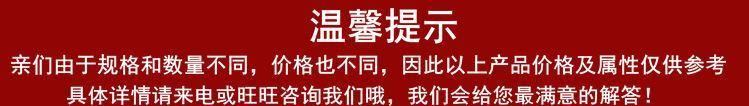 廠家直銷YM-800J交流電平移門電機 大功率平移門電機示例圖11