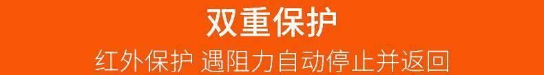 廠家直銷YM-800J交流電平移門電機 大功率平移門電機示例圖15