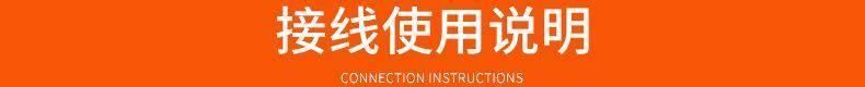 廠家直銷YM-800J交流電平移門電機 大功率平移門電機示例圖17