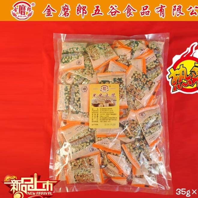 現(xiàn)磨豆?jié){料包 低溫烘焙 黑米豆?jié){35克 金磨郎示例圖2