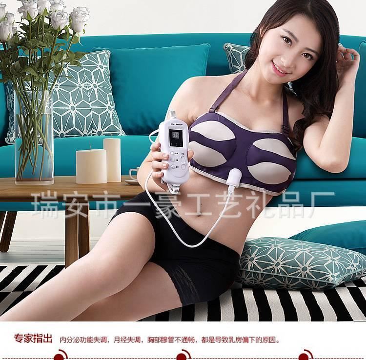 美胸寶  胸部按摩器乳房下垂豐乳器電動美胸寶示例圖7