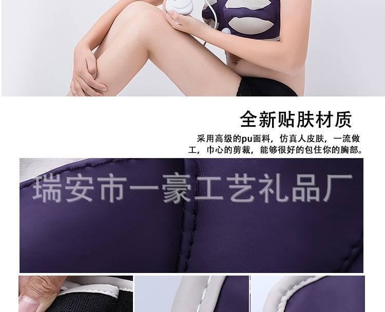 美胸寶  胸部按摩器乳房下垂豐乳器電動(dòng)美胸寶示例圖11