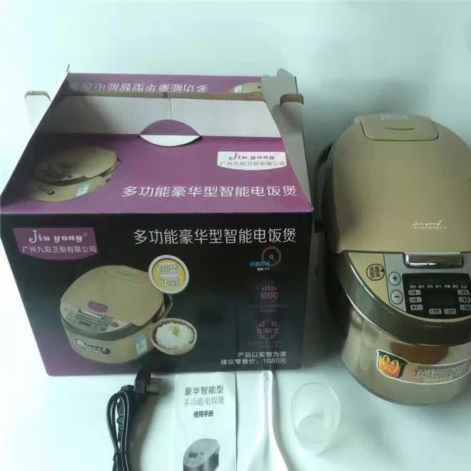 智能家用電飯煲多功能鋁膽方煲禮品馬幫地攤 廠家小家電現(xiàn)貨批發(fā)示例圖30