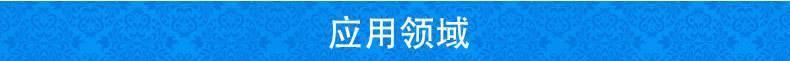 國標RV2.5平方單芯銅芯線 環(huán)保軟護套家用電線 電線電纜批發(fā)示例圖15