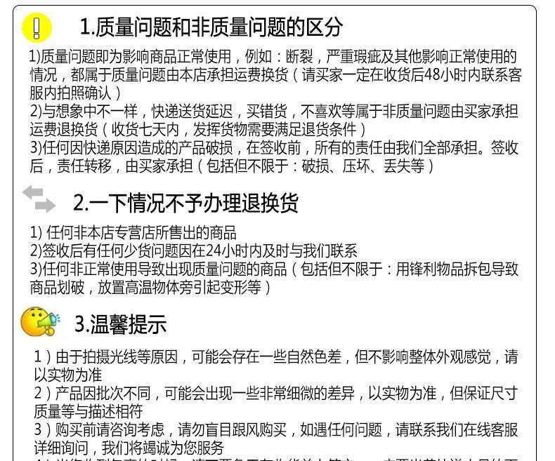 國標RV2.5平方單芯銅芯線 環(huán)保軟護套家用電線 電線電纜批發(fā)示例圖20