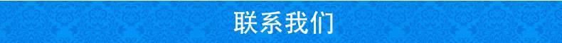 國標RV2.5平方單芯銅芯線 環(huán)保軟護套家用電線 電線電纜批發(fā)示例圖21