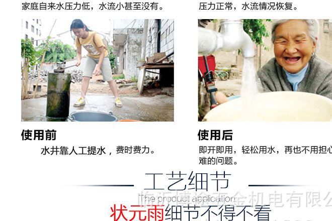 食品級不銹鋼壓力罐