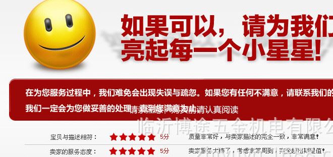 食品級不銹鋼壓力罐
