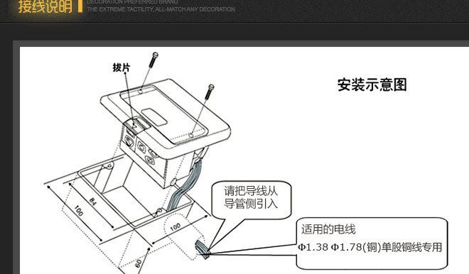 金銅防水彈起式地板地面大六孔插座銅色底盒金屬地插系列廠家批發(fā)示例圖14