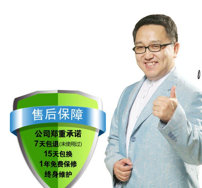 凯福赛厂家直销PC杯商用破壁料理机4L沙冰机榨汁机OEM可印logo示例图1